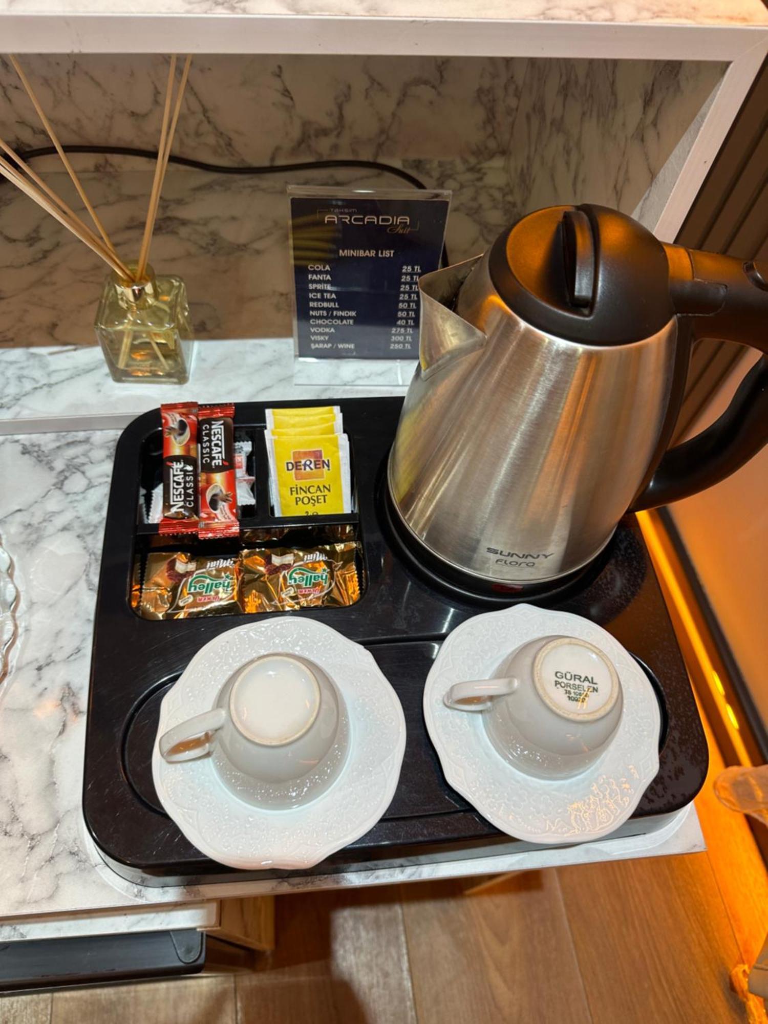 New Arcadia Suites Taksim Истанбул Екстериор снимка